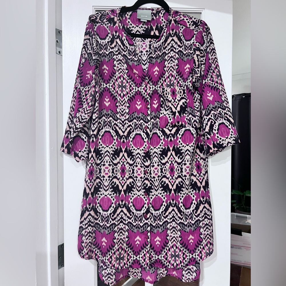 RARE Maeve Ikat Button Tunic SIZE SMALL